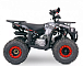 Квадроцикл YACOTA Sirius 125 в Хабаровске