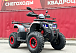 Квадроцикл GBM MAVERICK 300 NEW в Хабаровске