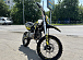 Мотоцикл (питбайк) PROMAX FIDET (ФАЙДЕТ) 145E 17/14 в Хабаровске