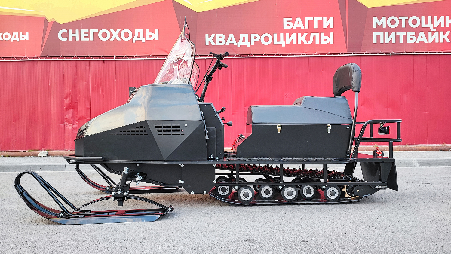 Снегоход PROMAX YAKUT 500 2.0 4T 29 в Хабаровске
