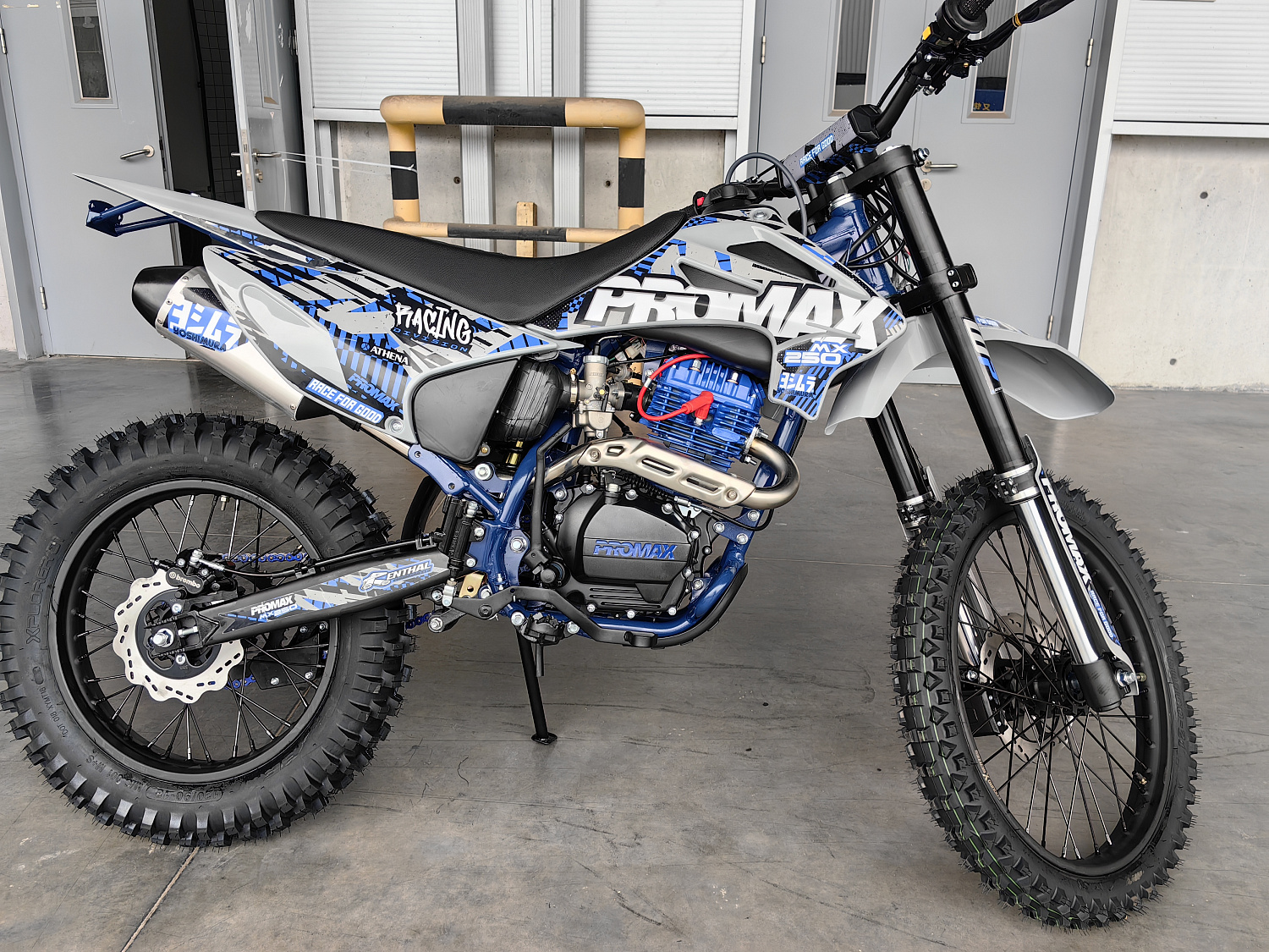 Кроссовый мотоцикл PROMAX MX250 ST в Хабаровске