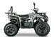Квадроцикл YACOTA DRAGON LUX LD 125 в Хабаровске