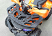 Квадроцикл PROMAX WILD 2.0 190 LUX в Хабаровске