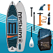 SUP (САП) Доска MISHIMO NAOMI SPORT 10.6 в Хабаровске
