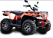 Квадроцикл IRBIS ATV 250 LUX (+лебедка) в Хабаровске