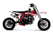 Питбайк Progasi KIDS POWER 110 (10/10) в Хабаровске