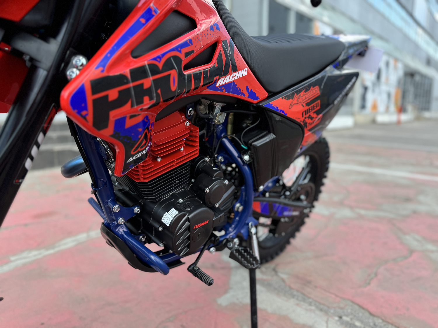 Кроссовый мотоцикл PROMAX MX250 в Хабаровске