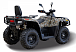 Квадроцикл HISUN TACTIC GT1000/LIMITED в Хабаровске