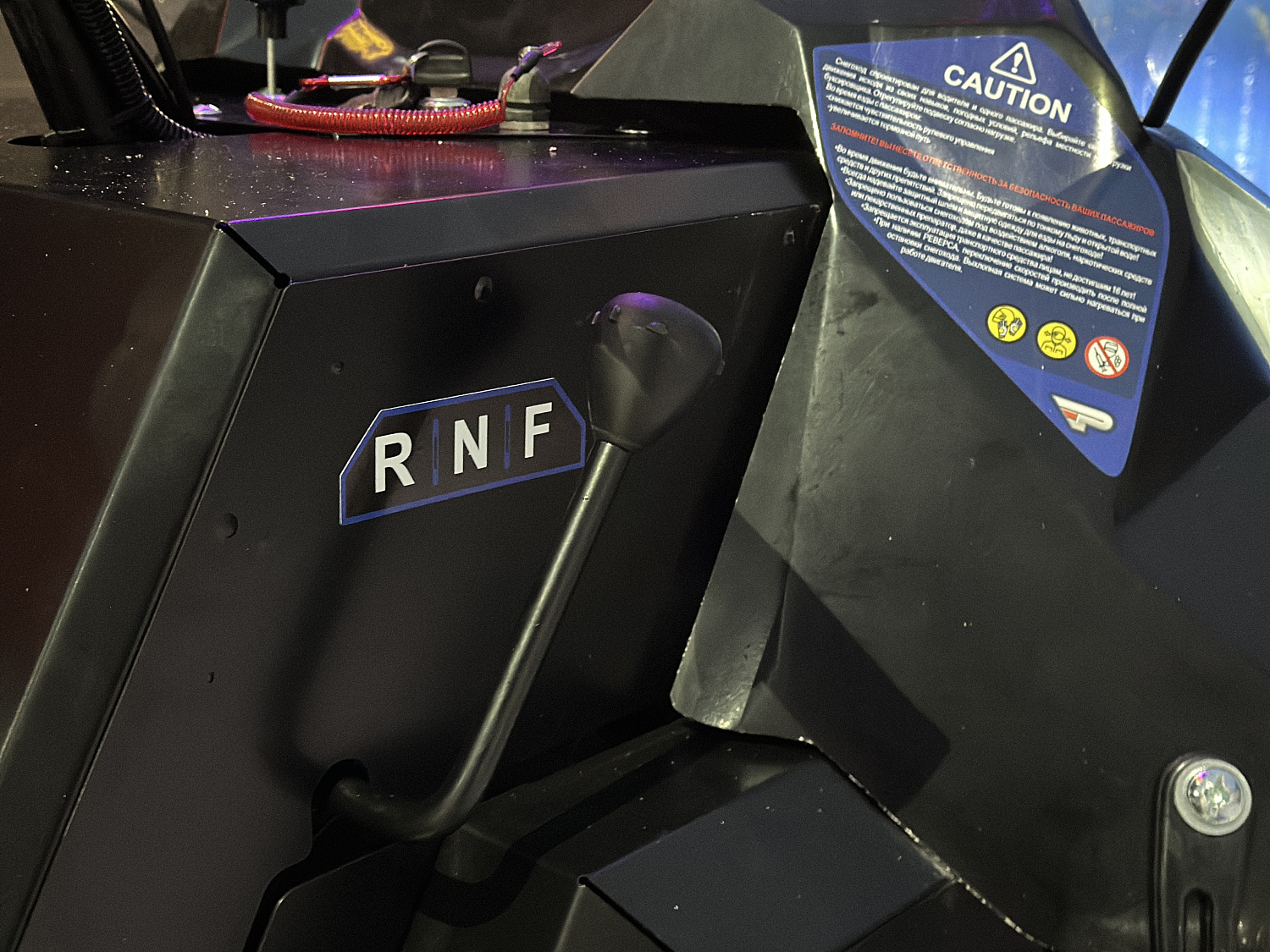 Снегоход PROMAX YAKUT 500 2.0 4T 20 в Хабаровске