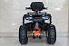 Квадроцикл GBM STORMRIDER 320 PREMIUM в Хабаровске