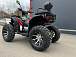 Квадроцикл PROMAX TAURUS 300 MAX-PRO LONG в Хабаровске