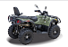 Квадроцикл HISUN HiSUN TACTIC 750-/LIMITED/ в Хабаровске