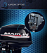 Лодочный мотор MARLIN PROLINE MP 30 AWR в Хабаровске