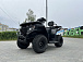 Квадроцикл GBM CRONOS 320 ST в Хабаровске
