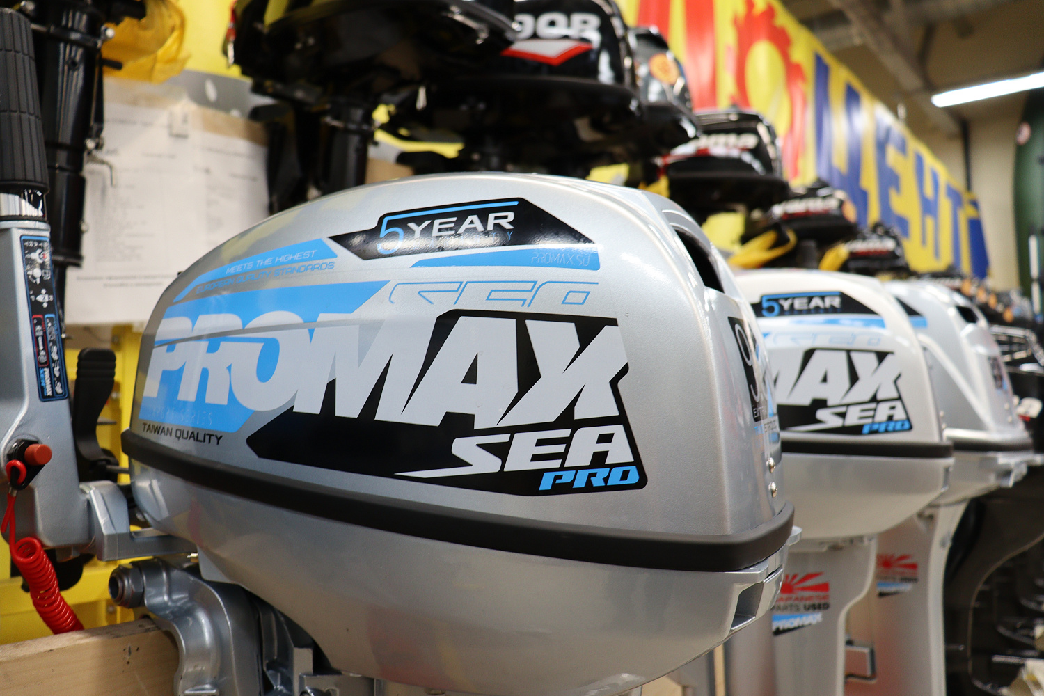 Лодочный мотор PROMAX SP9.9FHS (15) EXTRA в Хабаровске